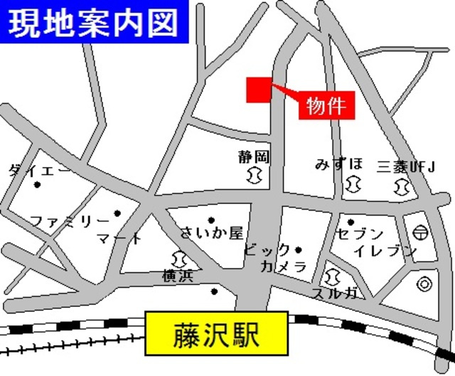 メゾンサンコウの地図|案内図