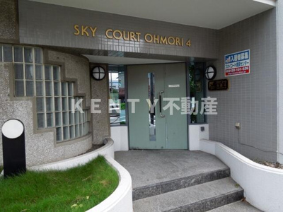 【エントランス】 | スカイコート大森第４