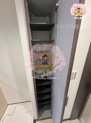 【収納】 | プレール・ドゥーク横浜杉田 | 同一仕様