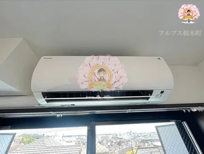 【設備】 | プレール・ドゥーク横浜杉田 | 同一仕様