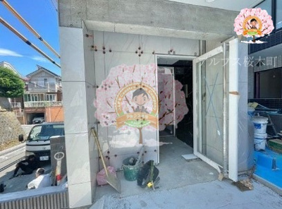 【エントランス】 | プレール・ドゥーク横浜杉田