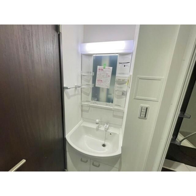 【洗面所】 | プレール・ドゥーク横浜杉田