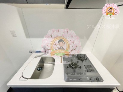 【キッチン】 | プレール・ドゥーク横浜杉田 | 同一仕様