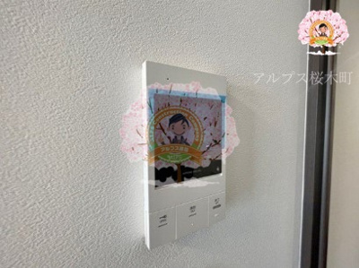 【セキュリティ】 | プレール・ドゥーク横浜杉田 | 同一仕様