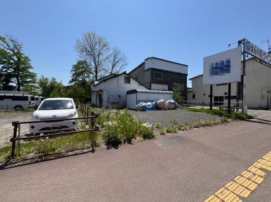 【外観】 | 北見市常磐町２丁目２７２番外１筆　売地