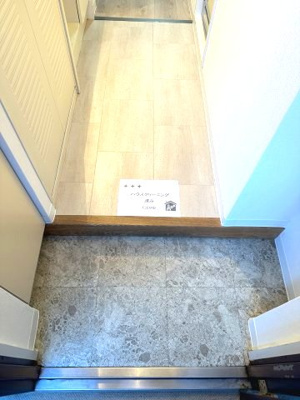 【玄関】 | リライア百合ヶ丘