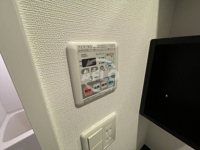 SERENiTE北浜の設備|SERENiTE北浜　浴室リモコン