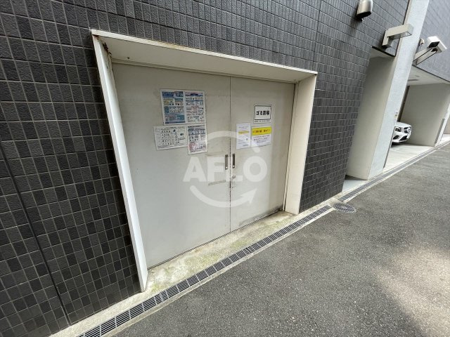 SERENiTE北浜のその他共用部分|SERENiTE北浜　ゴミ置場