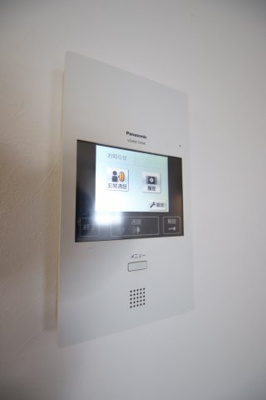 【セキュリティ】 | マイネハイマート深井 | Tvドアホン