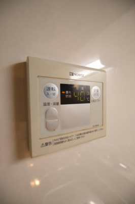 【設備】 | マイネハイマート深井