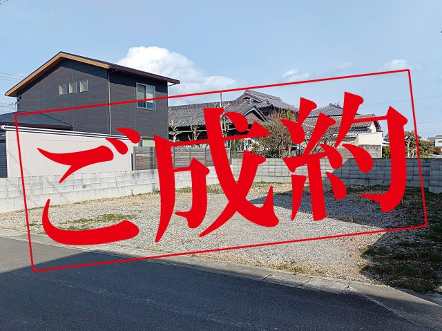 国府町日開 売土地の画像