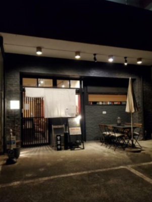 【外観】 | 第一井上ドエル