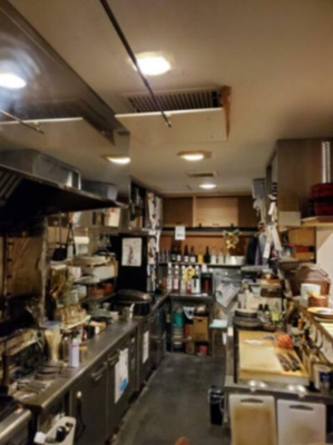 【キッチン】 | 第一井上ドエル