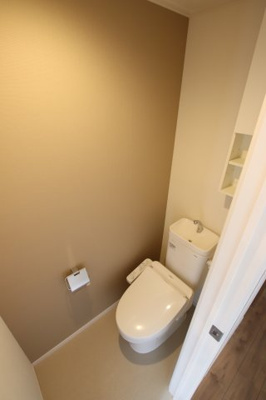 【トイレ】 | サワー・ドゥ萩原天神