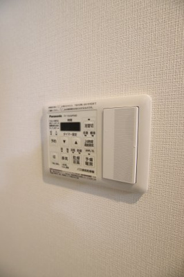 【設備】 | サワー・ドゥ萩原天神 | 浴室乾燥機