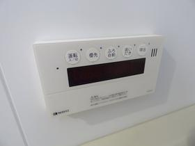 【設備】 | KMS新生水木通