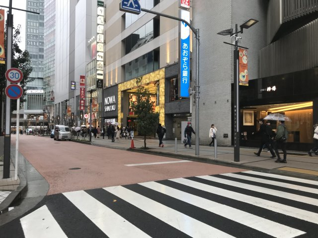 安与ビル（ヤスヨビル）