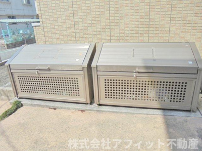 【その他共用部分】 | ルベール曙 B棟 | 敷地内ゴミ置場