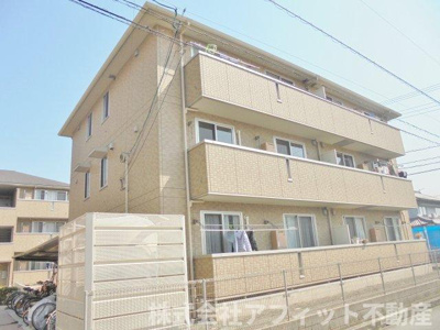 【居間・リビング】 | ルベール曙 B棟