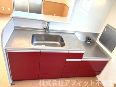 【浴室】 | ルベール曙 B棟