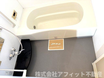 【その他】 | ルベール曙 B棟 | 屋根付き駐輪場