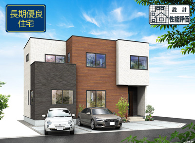 【外観パース】 | 豊橋市弥生町 3期 新築一戸建て | 外観パースです