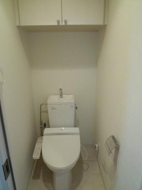 アルテシモ志村坂上のトイレ