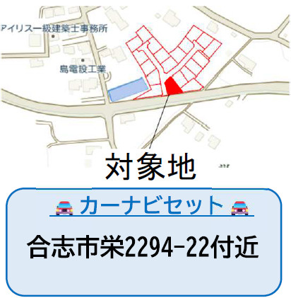 よかタウン／合志市栄2期／19号棟の地図