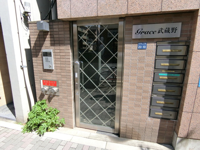グレース武蔵野のエントランス|★オートロック付き★