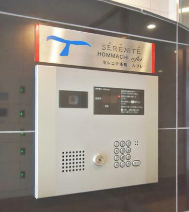 SERENiTE本町refletのセキュリティ