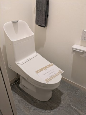 【トイレ】 | PACO天神