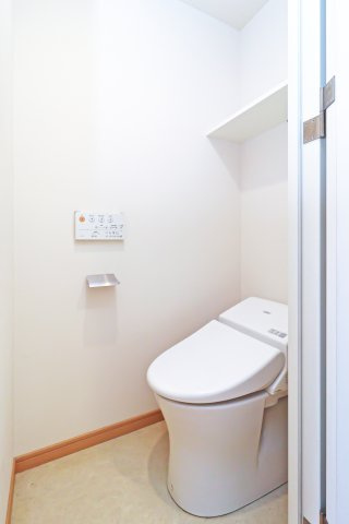 サヴォイテンジンスクワイヤー　4階のトイレ|別号室のものです。現状優先になります。