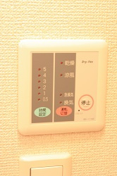 レオパレスＬｕｋｉａの内装|浴室換気乾燥機