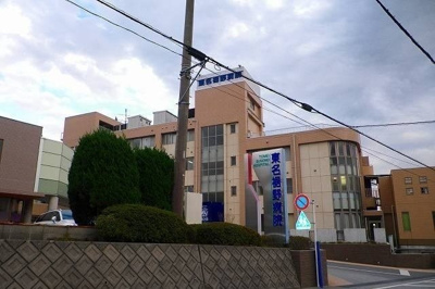 【周辺】 | シャノワールＮ | 東名裾野病院まで1600m