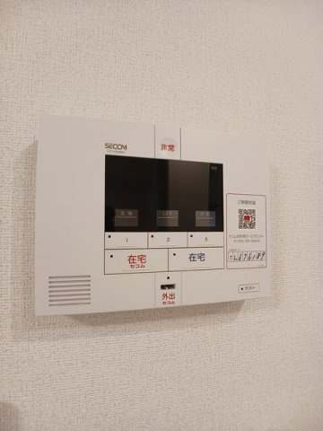 マルコのセキュリティ