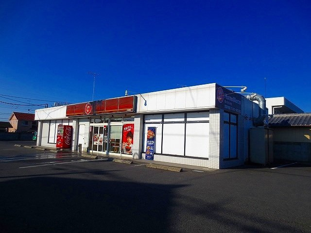 マルコの周辺|ほっともっと 足利福居店まで1600m