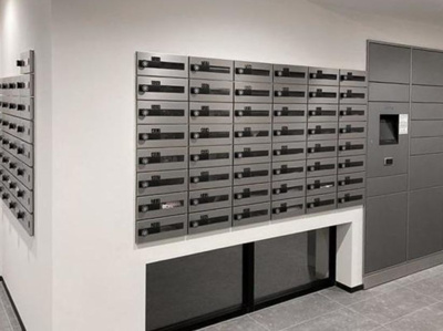 【その他共用部分】 | アクアレジデンス錦糸町