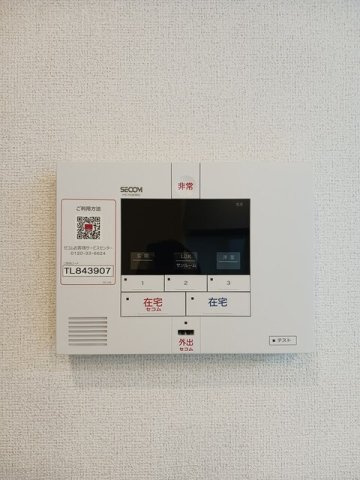 クルールＤのセキュリティ