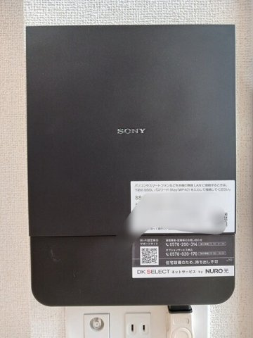 クルールＥの設備