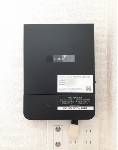 ジックス石原　Ｂの設備