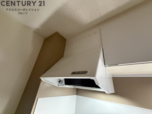 リアライズ新甲陽2のその他物件画像
