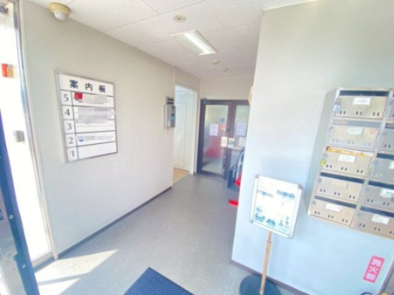 エイトビルのその他