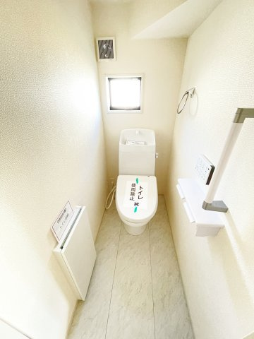 新築戸建・新築建売　大泉町寄木戸【長期優良住宅】西小・西中のトイレ