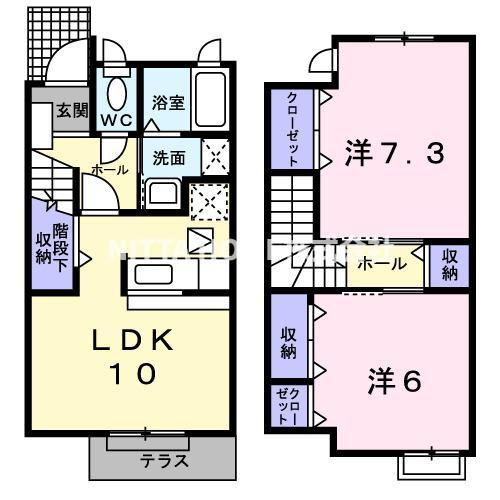 ベル　グランデ　ヤサカ　Ａ