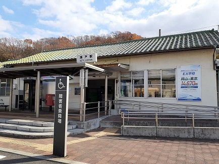 グッドライフ瀬戸Ａの周辺|瀬戸駅まで1800m