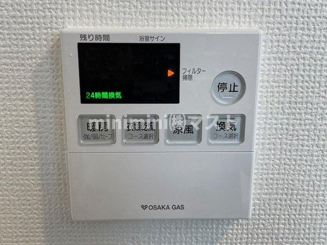 エステムコート難波Ｖブロードの設備