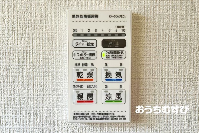 名東区神月町（全3棟）の設備