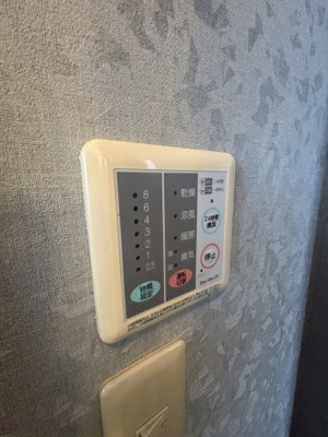 【設備】 | 相川2丁目貸家