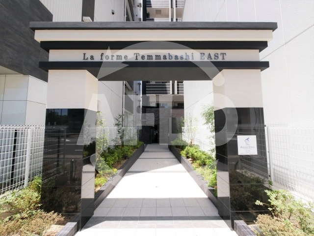 ラ・フォルム天満橋EASTのエントランス|ラ・フォルム天満橋EAST　エントランス