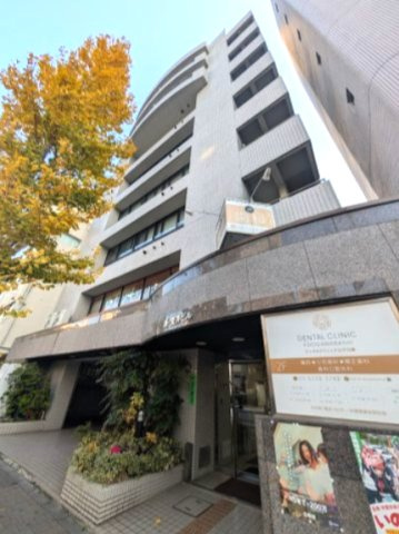 文京区関口１丁目の事務所